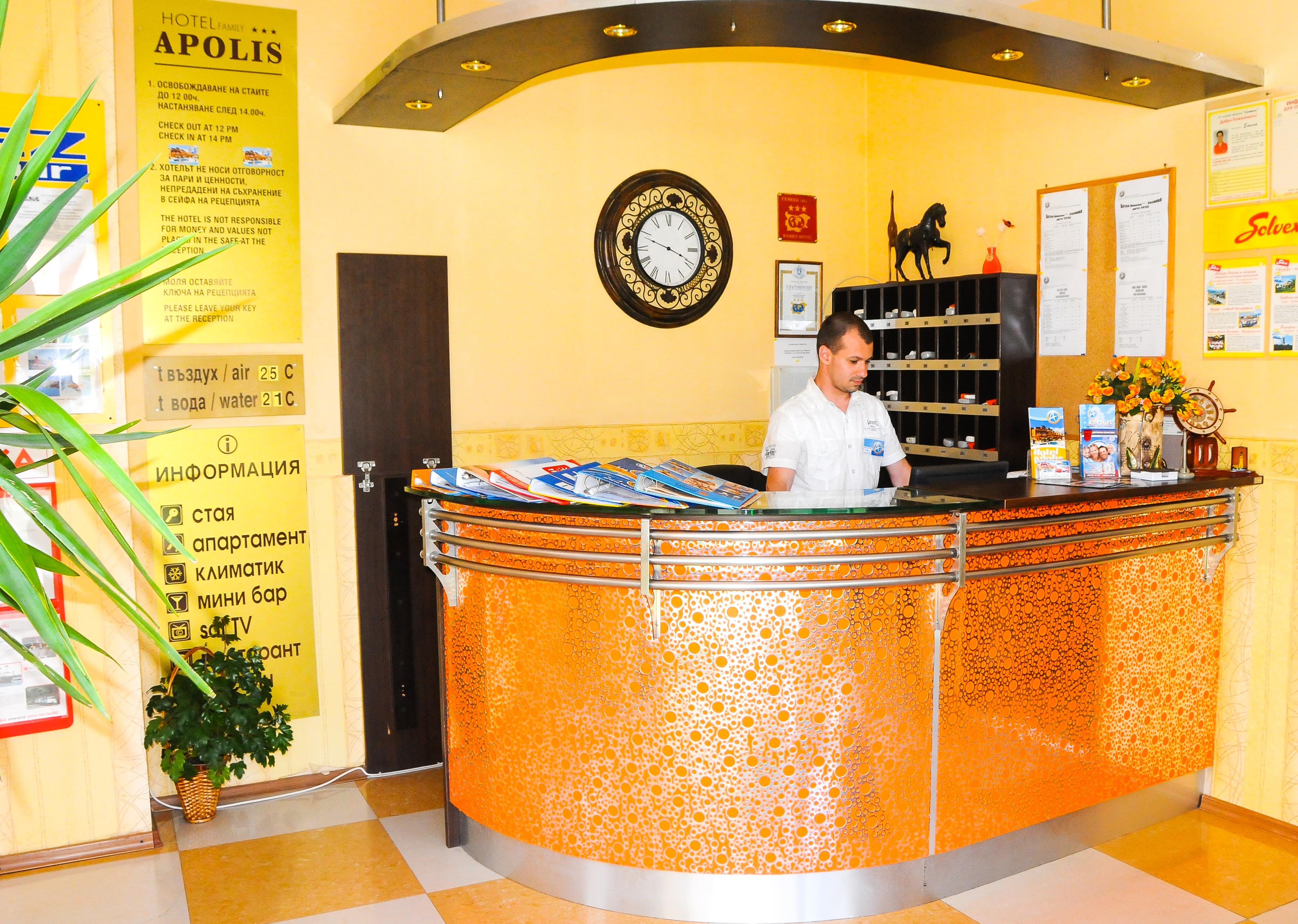 Hotel Apolis Созополь Екстер'єр фото